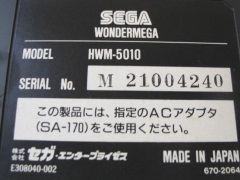 HWM-5000